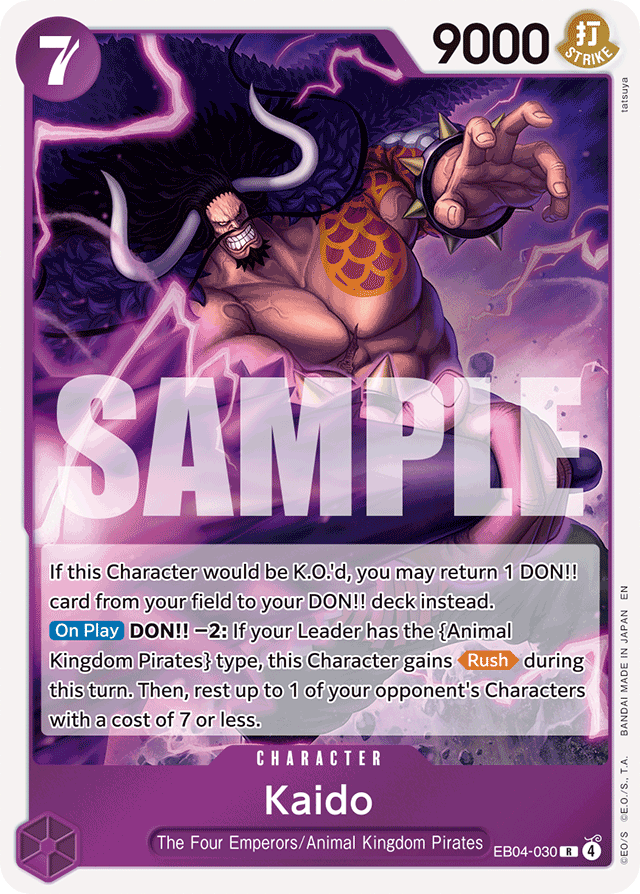 Kaido EB04-030