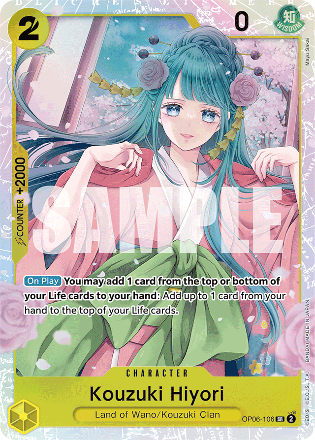 Kouzuki Hiyori OP06-106