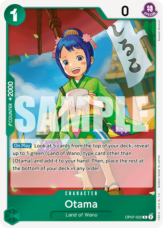 Otama OP07-022
