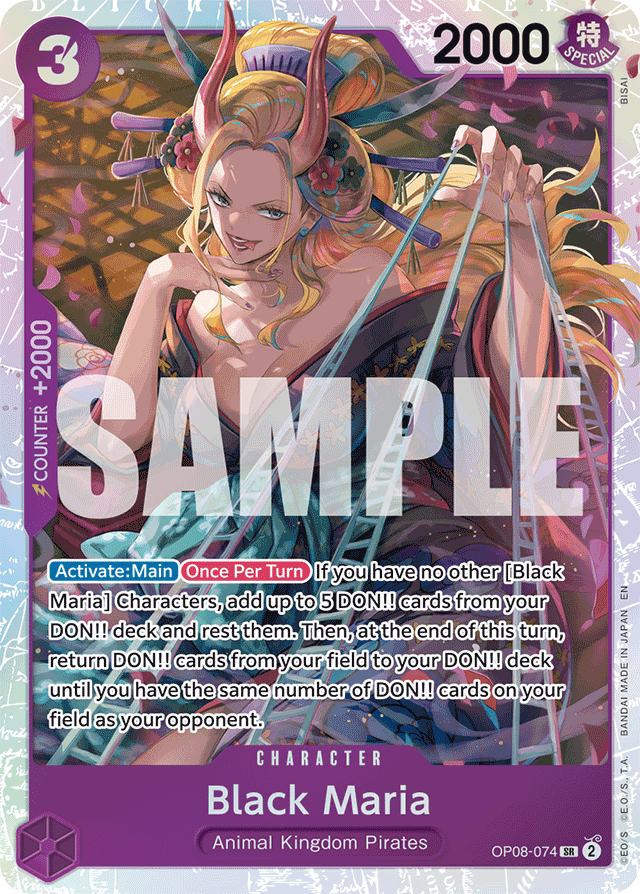 Black Maria OP08-074