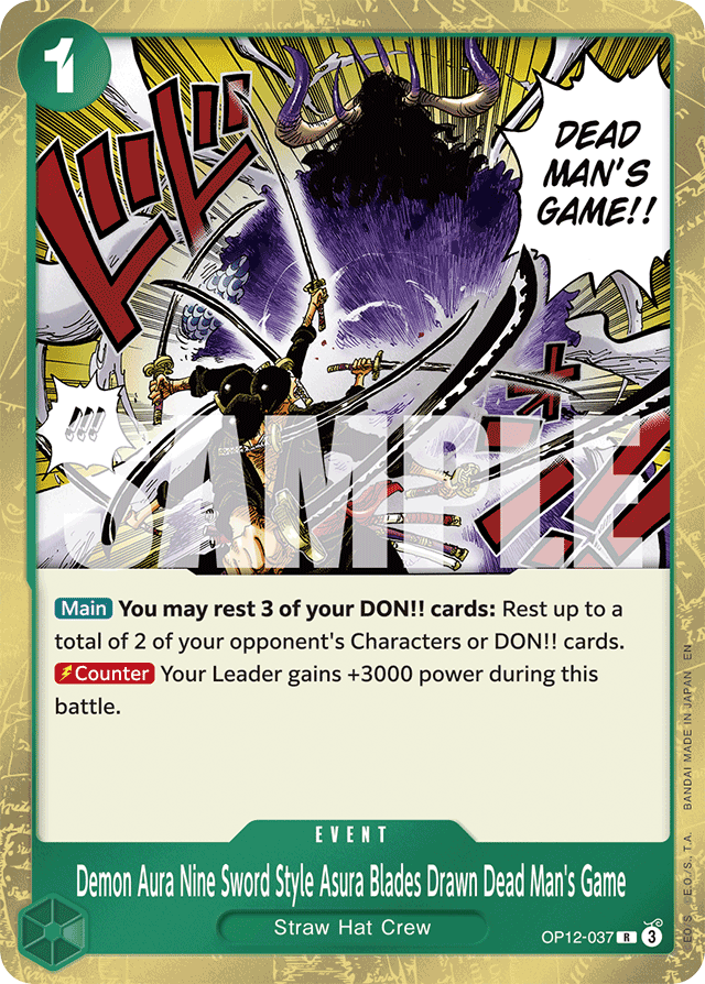 Demon Aura Nine Sword Style Asura Blades Drawn Dead Man's Game OP12-037