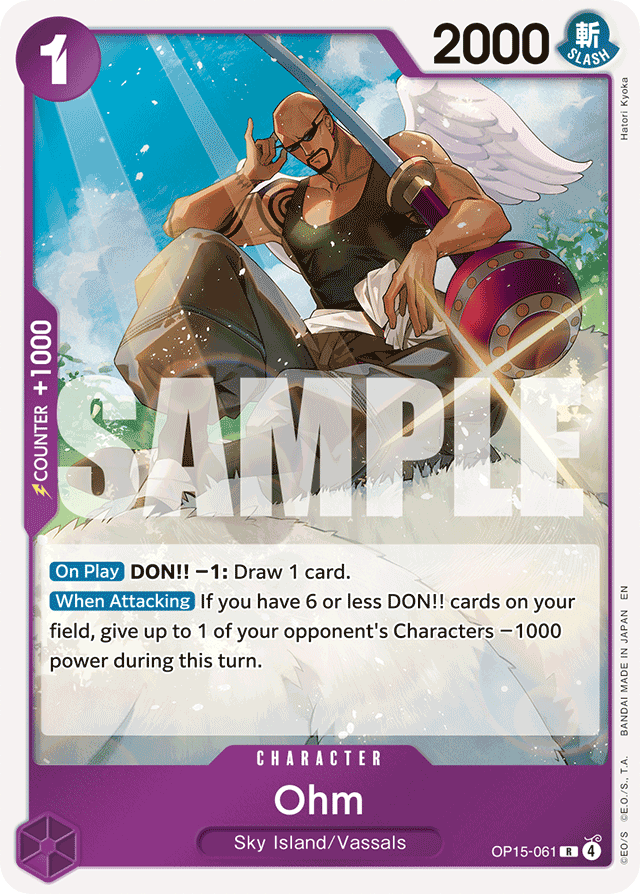 Ohm OP15-061