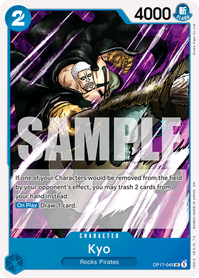 Kyo OP17-045