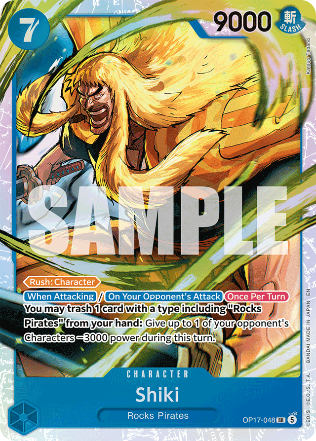 Shiki OP17-048