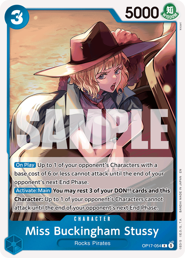 Miss Buckingham Stussy OP17-054