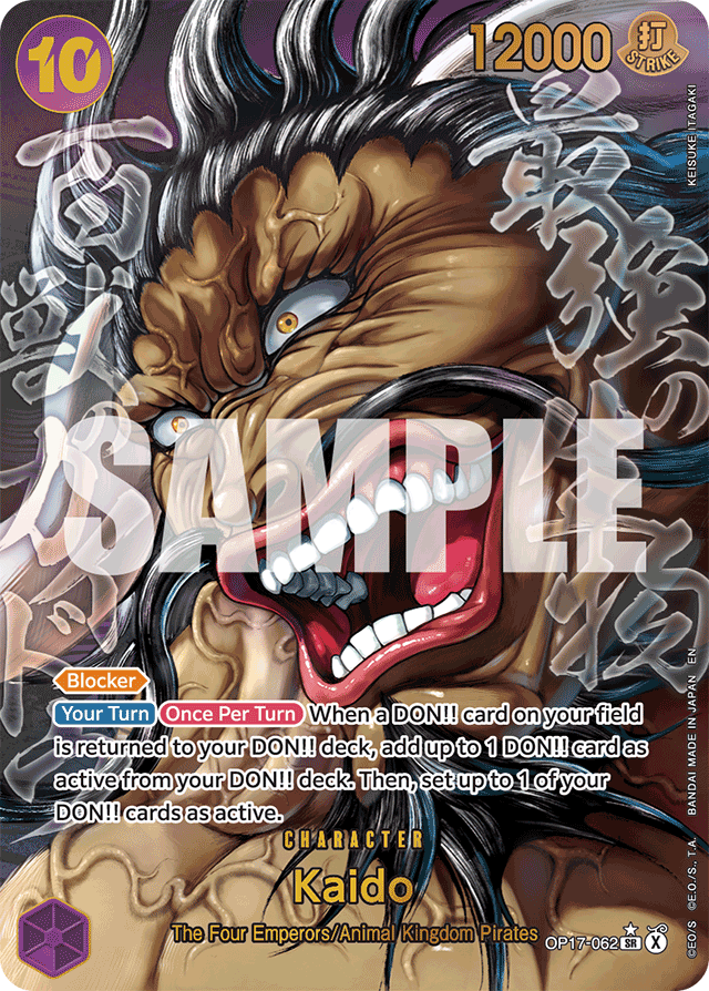 Kaido OP17-062