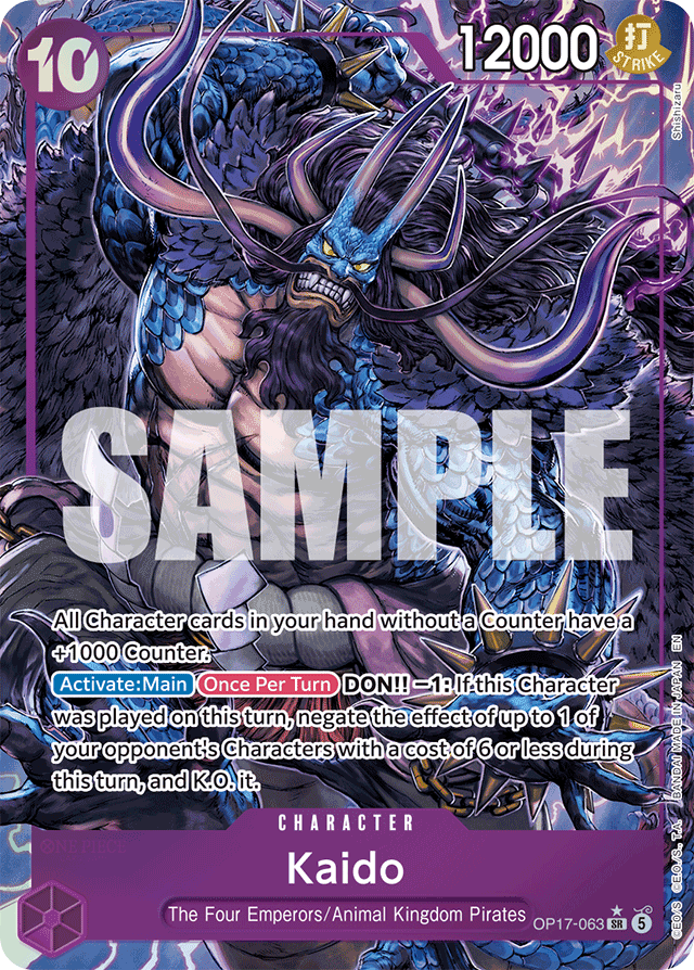 Kaido OP17-063