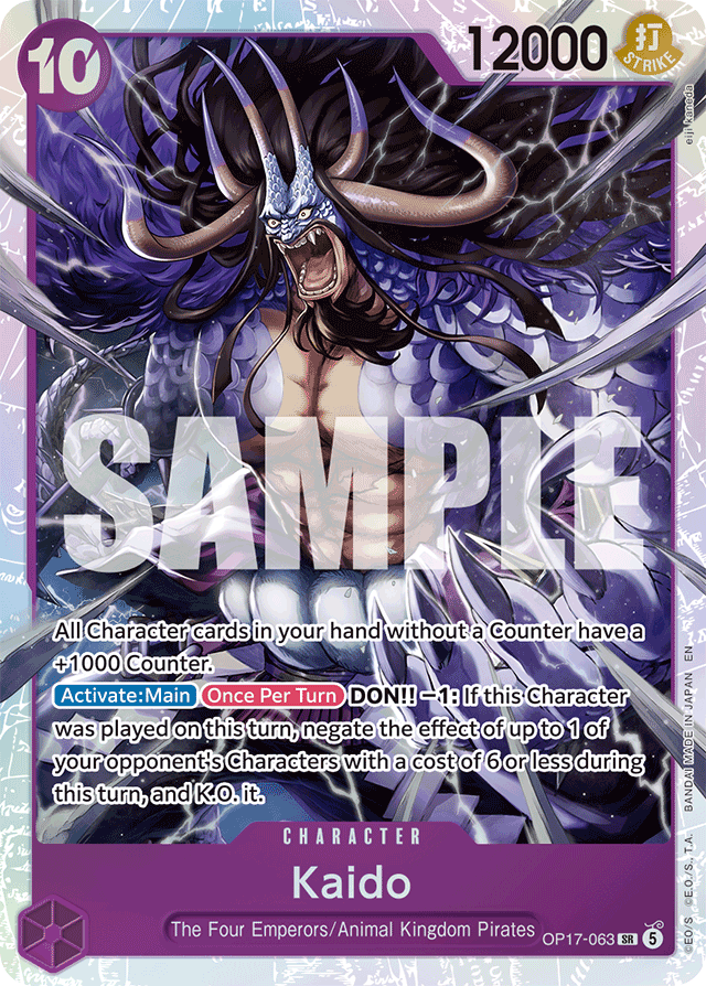 Kaido OP17-063