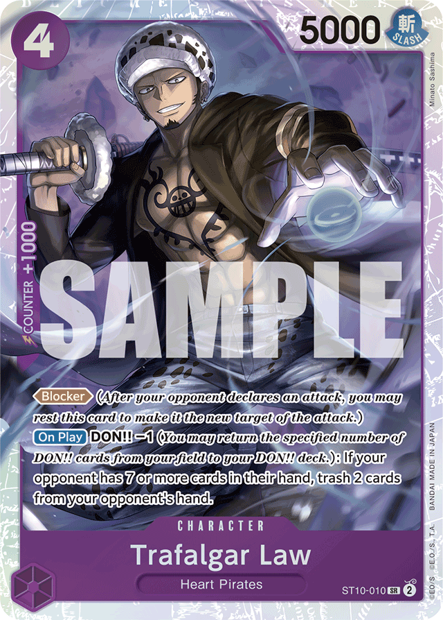 Trafalgar Law ST10-010