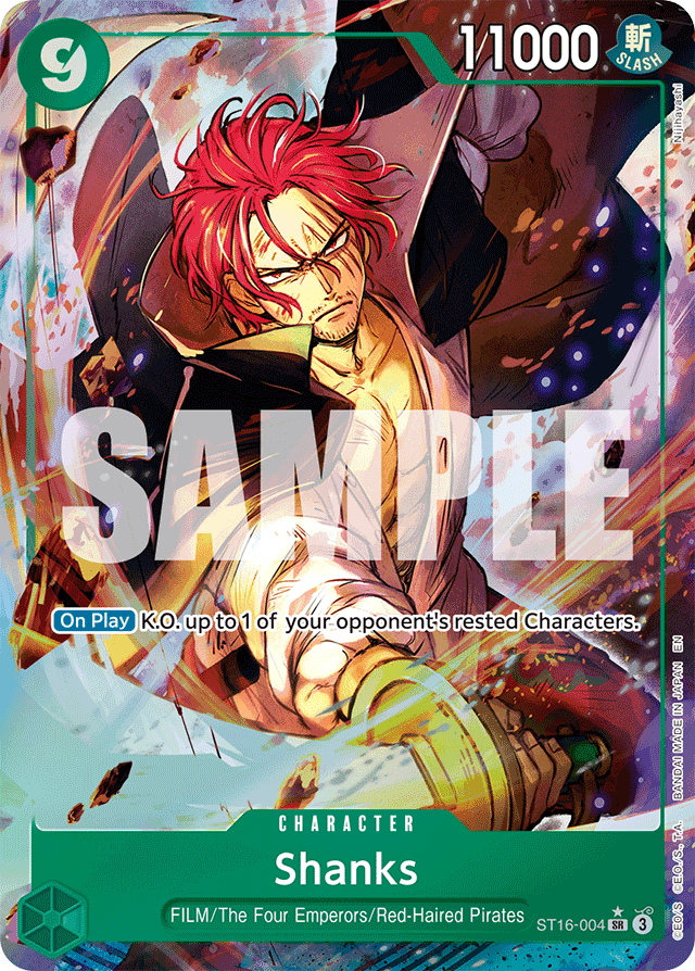 Shanks ST16-004