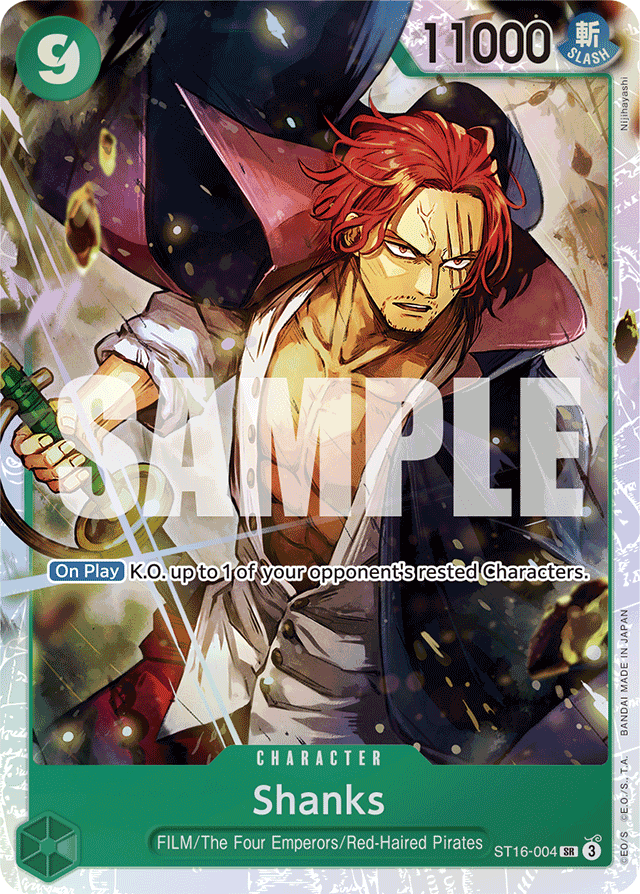 Shanks ST16-004