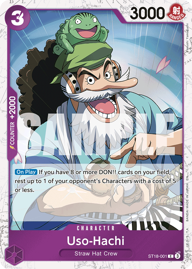 Uso-Hachi ST18-001