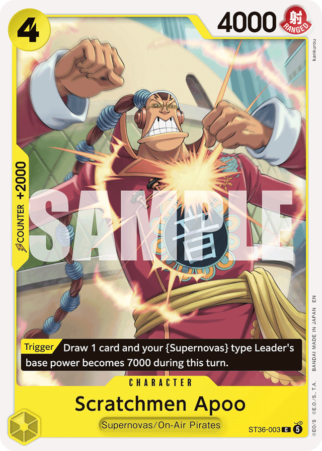Scratchmen Apoo ST36-003